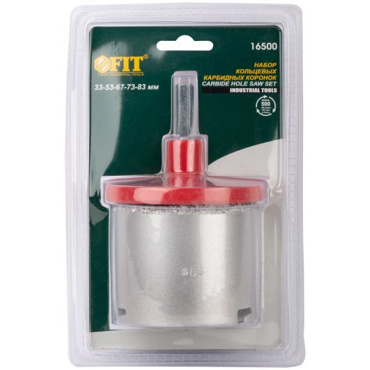 Коронки кольцевые по кафелю карбидные, набор 5 шт, 33-53-67-73-83 мм