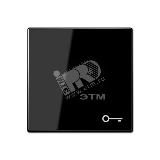Клавиша для  выключателя с символом  замок   белая