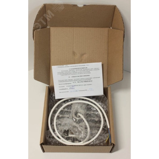 Светильник светодиодный ДСП-22Вт, IP67, 5000К, 2700Лм, взр:1ExsIIT6X, на трубу 3/4, 120°, 220В, Arsenal