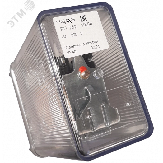 Реле промежуточное РП252 УХЛ4, 220В, 3з 2р,       ун.компл.