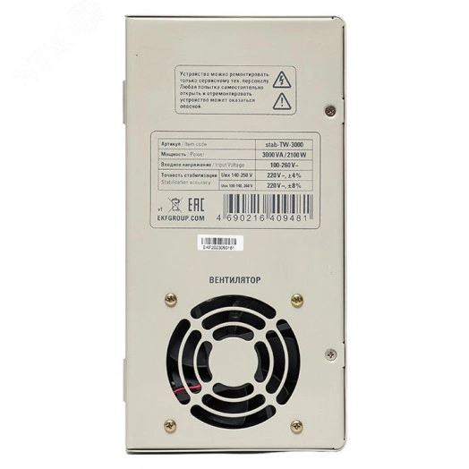 Стабилизатор напряжения симисторный TITAN -ТW-3000 EKF