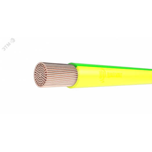 Провод силовой ПуГВнг(A)-LSLTx 1х2.5 З-Ж  100м ТРТС