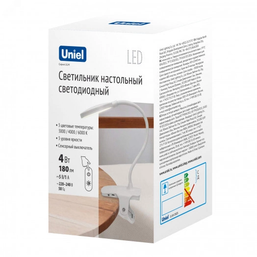 Светильник настольный светодиодный прищепка Сенсорный выключатель ULM-D605 4W/3000-6000K/DIM WHITE Диммер Белый