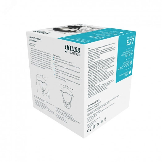 Светильник садово-парковый НТУ 60 Вт 188х210х238 мм IP54 на стену вверх 1хЕ27 Aura Gauss