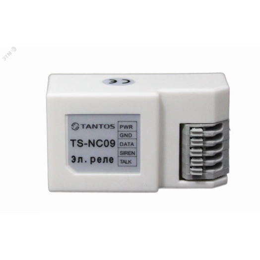 Реле электронное