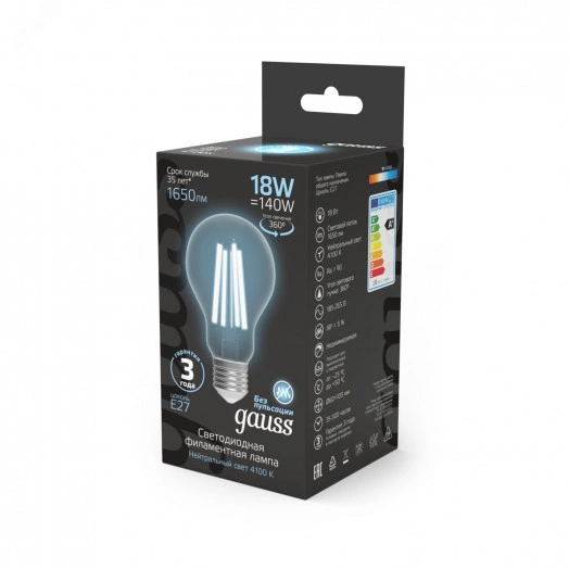 Лампа светодиодная филаментная LED 18 Вт 1650 лм 4100К AC210-240В E27 А60 (груша) нейтральный  Black Filament Gauss