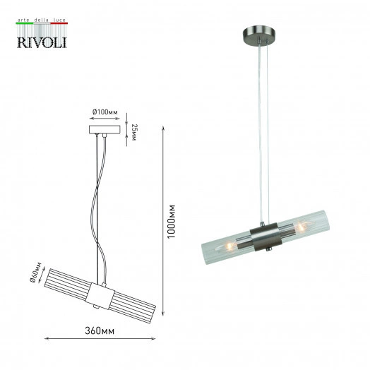 Светильник подвесной (подвес) Delia 3146-201 2 х Е14 40 Вт модерн потолочный