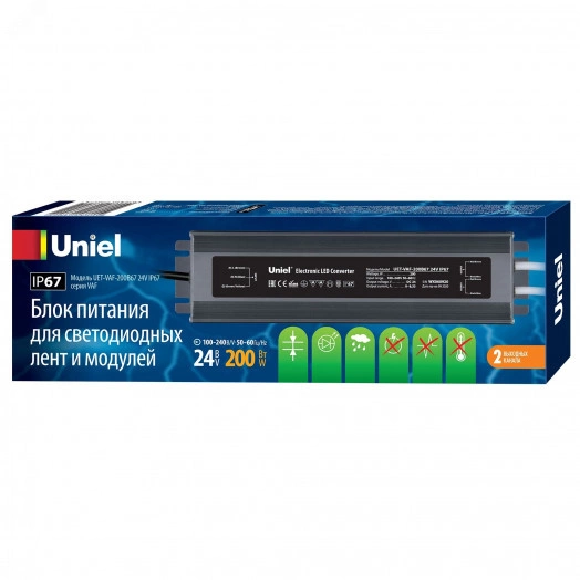 Блок питания ультратонкий 200Вт UET-VAF-200B67 24V IP67 2 выхода Металлический корпус TM