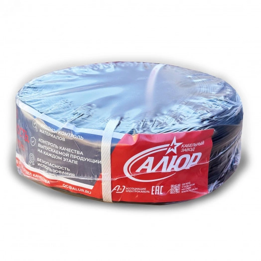 Провод силовой ПуГВнг (А)-LS 1х0.75 черный бухта многопроволочный