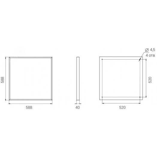 Светодиодный светильник Diora Griliato SE 50/5900 microprism 4K A