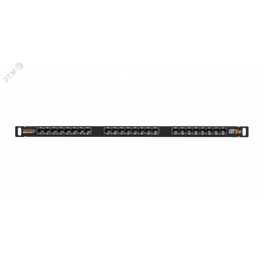 Панель 19 дюйм 05U 24 порта Кат.5e RJ45/8P8C неэкран. черная