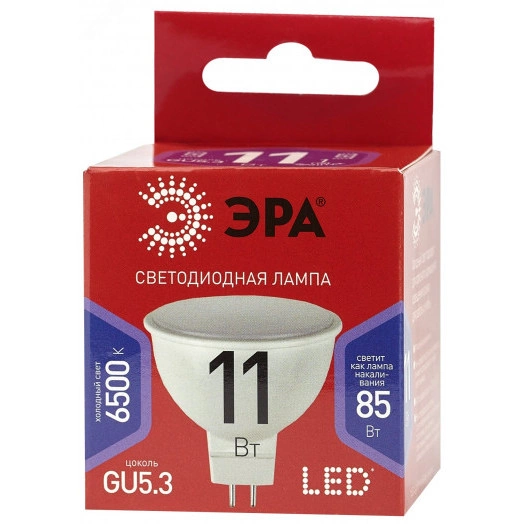 Лампа светодиодная LED MR16-11W-865-GU5.3 R (диод, софит, 11Вт, хол, GU5.3)