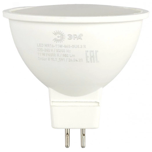 Лампа светодиодная LED MR16-11W-865-GU5.3 R (диод, софит, 11Вт, хол, GU5.3)