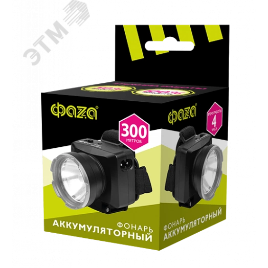 Фонарь аккумуляторный AccuFH7-L3W-bk (черн.)