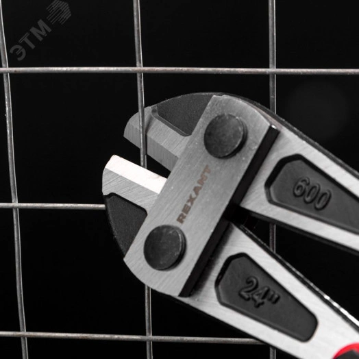 Болторез с двойным рычагом, 600 мм, 24''