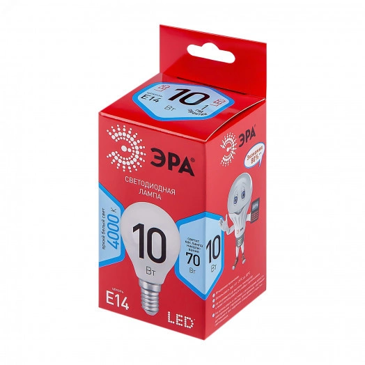 Лампа светодиодная E14 10Вт шар нейтральный белый свет RED LINE LED P45-10W-840-E14 R Е14 / ЭРА