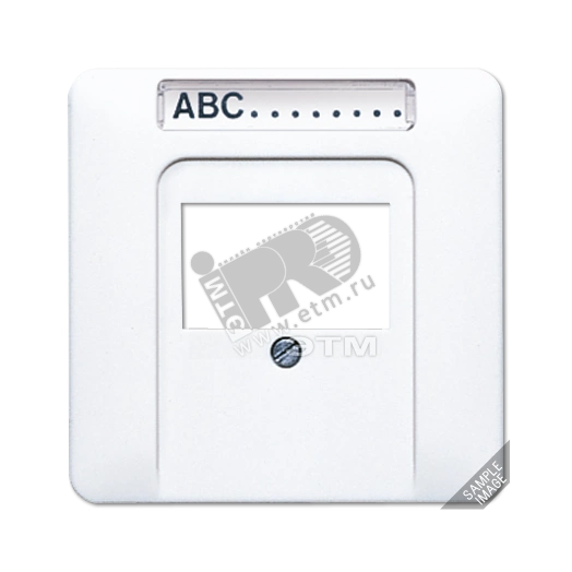 Крышка для ТАЕ гнезд