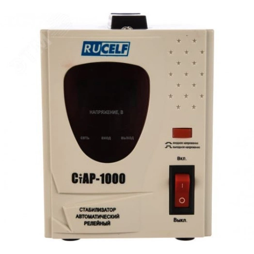 Стабилизатор напряжения релейный однофазный 1 кВА (серия СТАР)