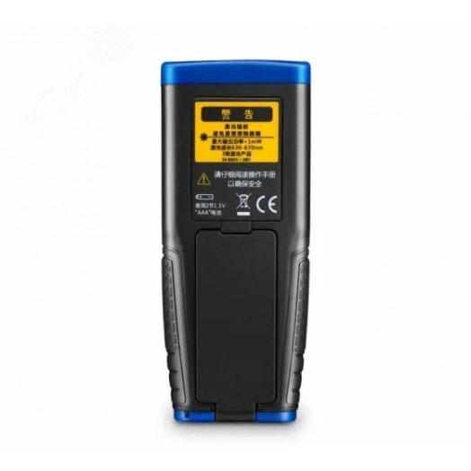 Дальномер лазерный LDM-50H