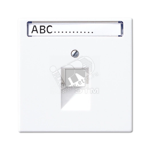 Крышка для одинарной телефонной и компьютерной розетки UAE с полем для надписи  белая