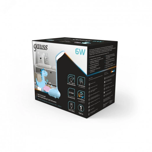 Светильник настольный светодиодный LED 6 Вт 330 Лм 2700-6000К модель GTL701 голубой с Li-ion аккумулятором 1200 мА диммируемый детский Qplus Gauss