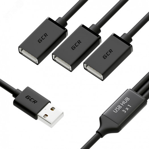 Хаб USB 2.0 на 3 порта, 1.2 м., гибкий, черный