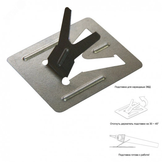 Прибор для выжигания Узор по дереву и ткани