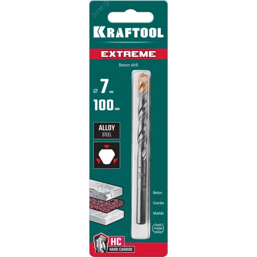 Сверло по бетону, 3-х гранный хвостовик EXTREME 7 х 100