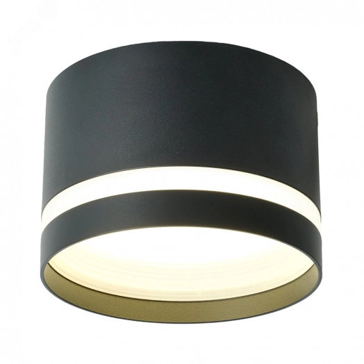 Светильник ДПО-25w GX70 без лампы черный