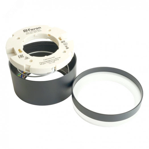 Светильник ДПО-25w GX70 без лампы черный