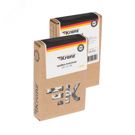 Шайба плоская DIN 125. M8 (200 шт/уп)