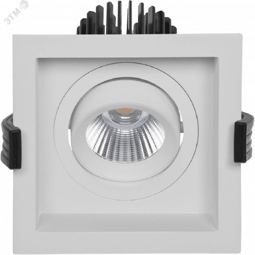 Светильник RADO 2х07 BL D45 4000K (with driver)