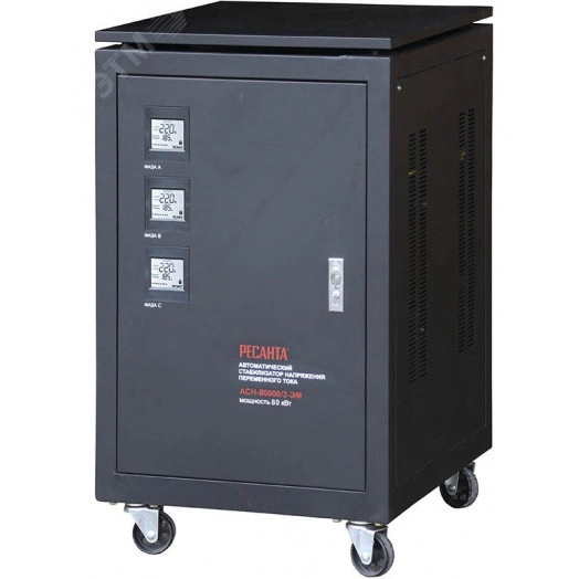 Стабилизатор трехфазный АСН-80000/3
