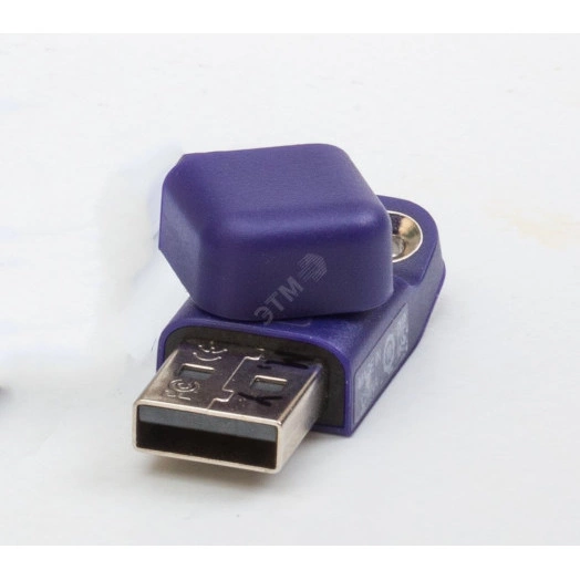 Ключ HASP Pro, программное обеспечение для        управления и мониторинга исполнительных устройств,и управления несколькими отдельными ОПС Рубеж R3.