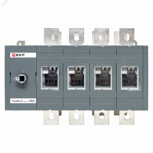 Рубильник 630A 4P реверсивный без рукоятки управления TwinBlock