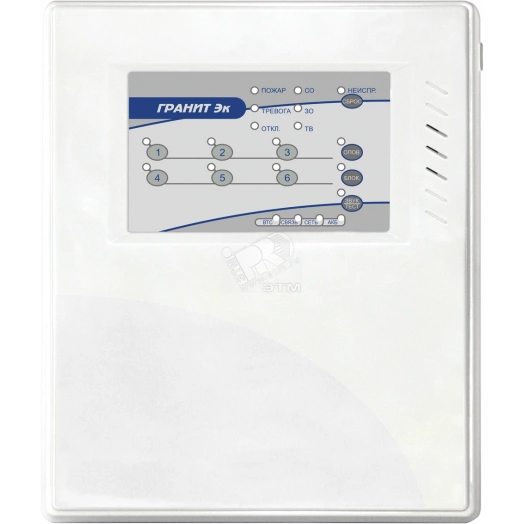 Прибор приемно-контрольный охранно-пожарный       Гранит-6 Эк