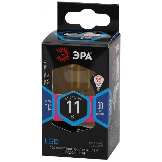 Лампа светодиодная F-LED P45-11w-840-E14 (филамент, шар, 11Вт, нейтр, E14) (10/100/4000)