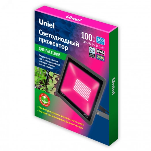 Прожектор для растений светодиодный ULF-P42-100W-SPBR IP65 180-260V BLACK Спектр для рассады и досвечивания в период роста. Цвет черный. TM Uniel