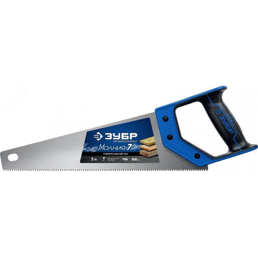 Ножовка универсальная (пила) ''МОЛНИЯ-7'' 350 мм, 7 TPI, закалка, рез вдоль и поперек волокон, для средних заготовок, фанеры, ДСП, МДФ
