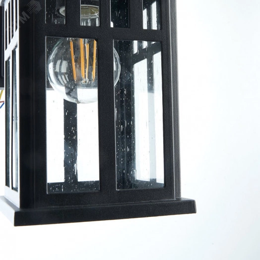 Светильник НБУ-60w вниз Е27 IP44 черный