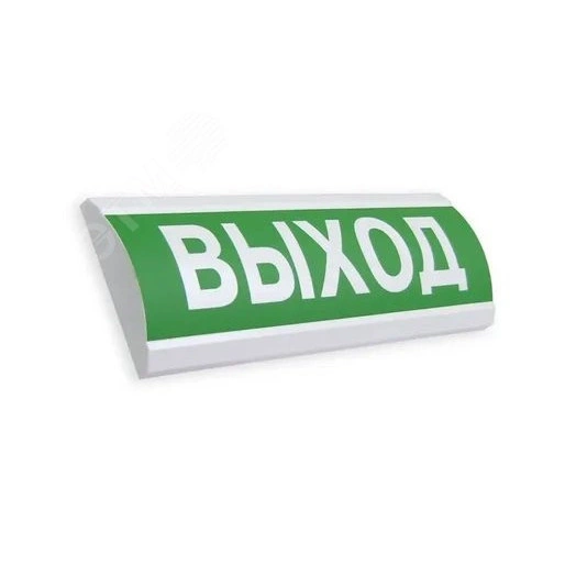 Оповещатель световой ЛЮКС-24-НИ Не входи (красный)