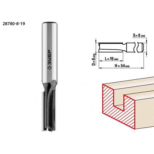 Фреза пазовая прямая 8x19мм, хвостовик 8мм