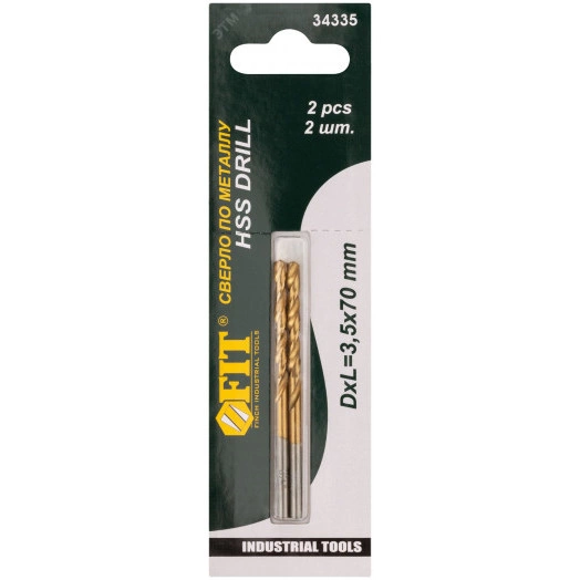 Сверла HSS по металлу, титановое покрытие, в блистере 3.5 мм (2 шт)