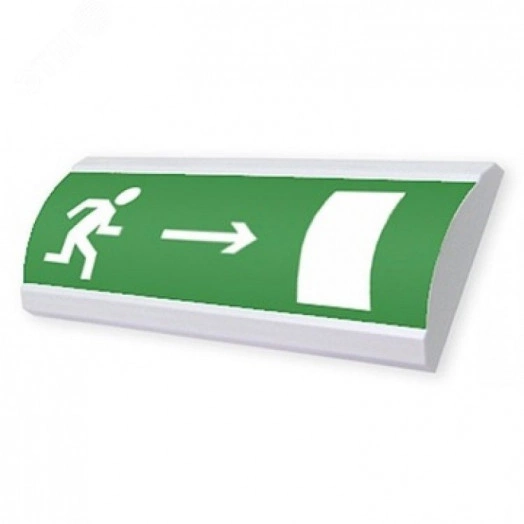 Оповещатель световой ЛЮКС-220 Анодный хлоргаз (красный)