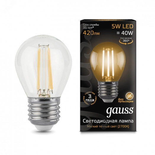 Лампа светодиодная филаментная LED 5 Вт 420 лм 2700К AC185-265В E27 шар P45 теплая  Black Filament Gauss