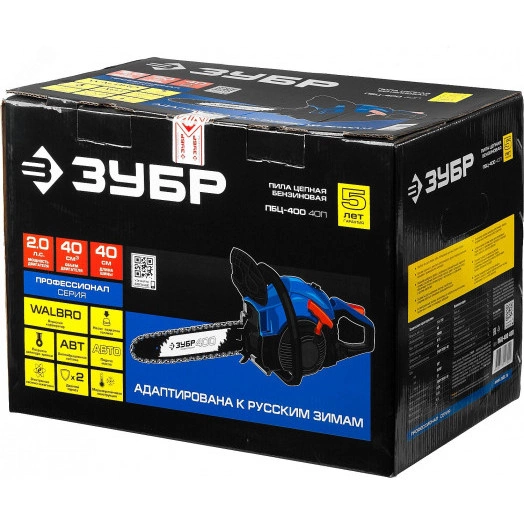 Бензопила, 40 см3, 40 см, Профессионал