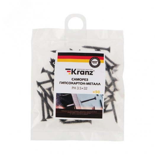 Саморез гипсокартон-металл 3.5х32, пакет (50 шт./уп.)