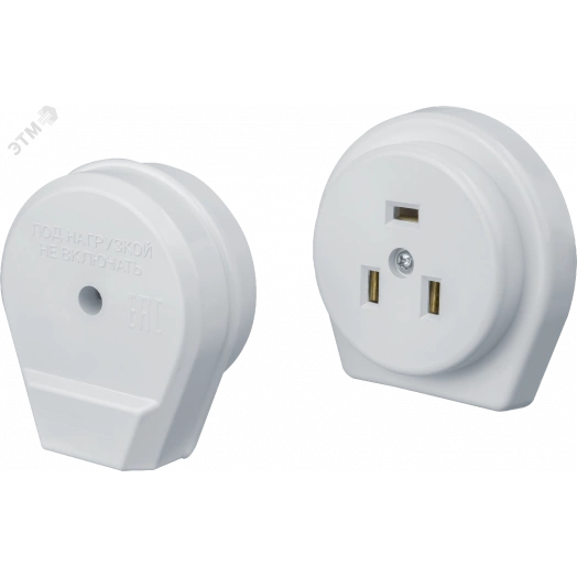 Розетка NCA-C01-32A-250-WH