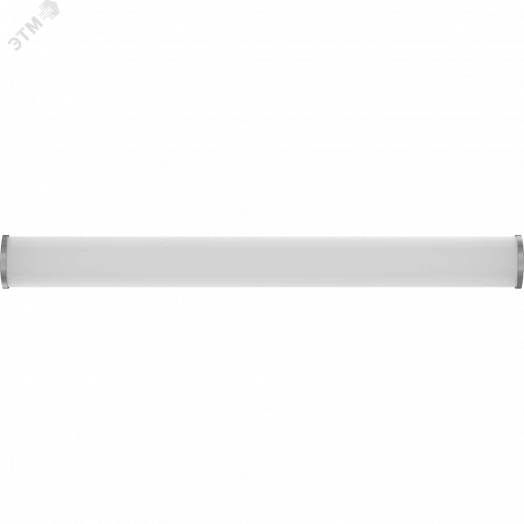 Светильник светодиодный T120 2250 LED 4000K (39W)