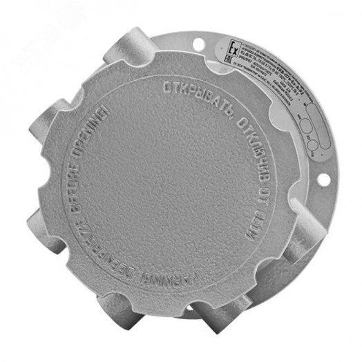 Коробка взрывозащищенная коммутационная из        алюминиевого сплава ККВ-07е-Ex-А-Р2-БК3 (корпус   серый)